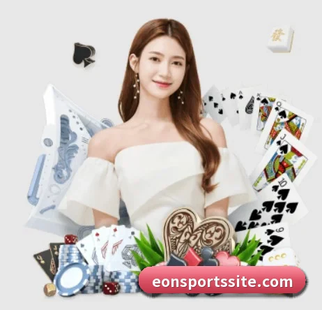 意昂体育 APP(eonsports)