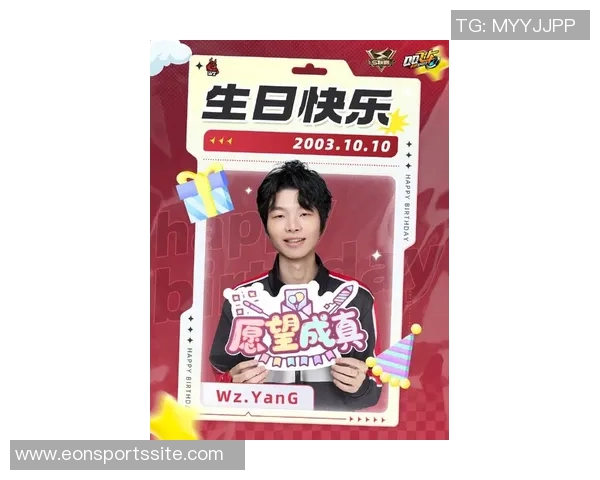 祝祥波生日快乐愿新的一岁如意顺遂新赛季勇往直前乘风破浪